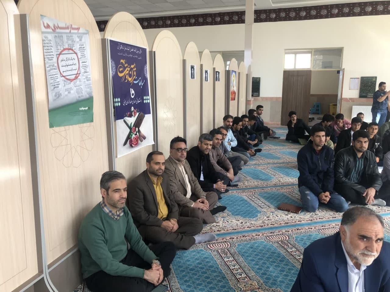 نشست بصیرتی
